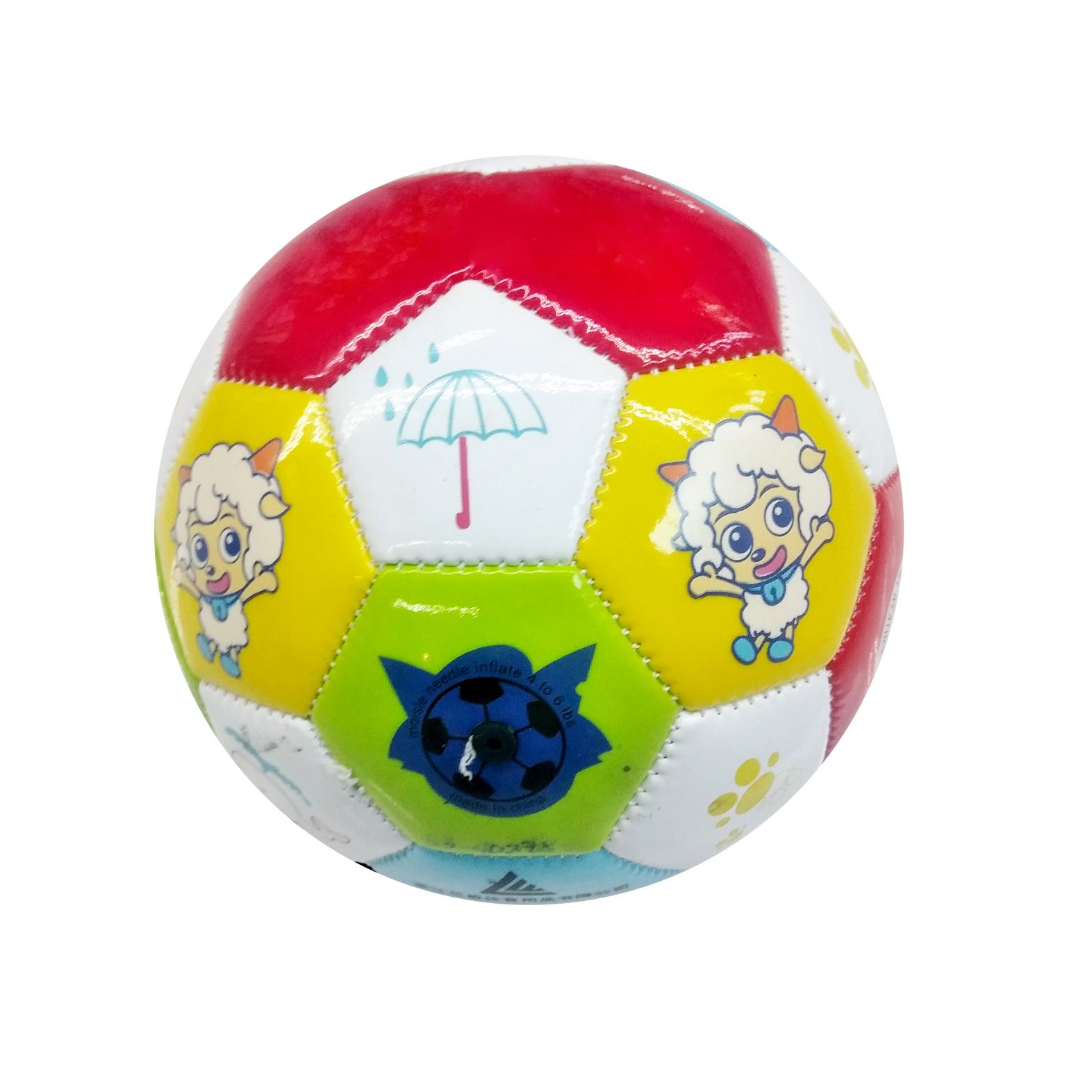 mini things in a ball